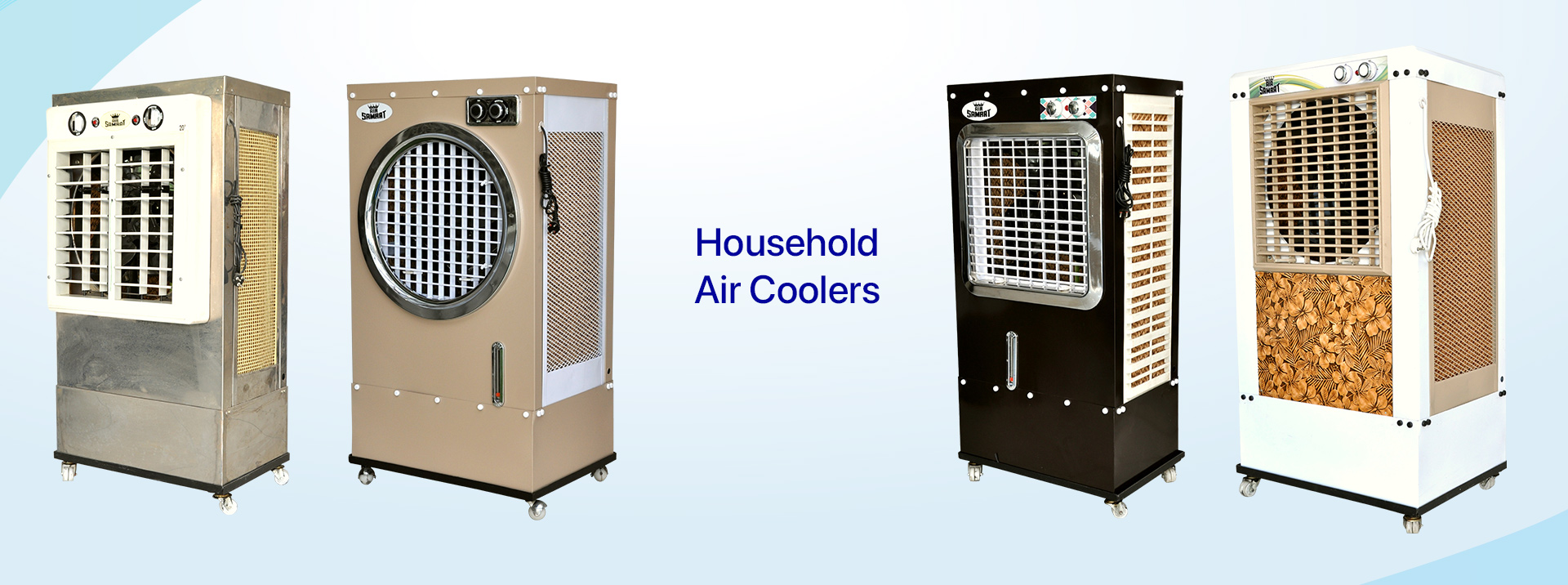 Household Coolers