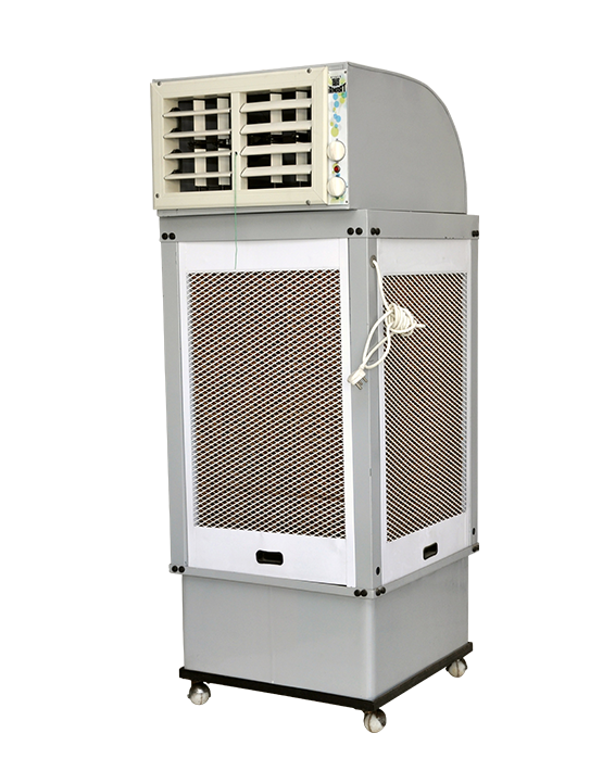 Household Air Colers